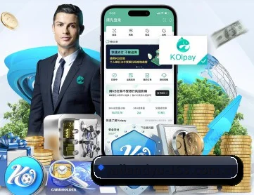 米兰体育 APP 深度功能